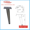High Qualtiy Metal 120mm Height Furniture Leg for Couch
