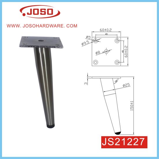 High Qualtiy Metal 120mm Height Furniture Leg for Couch